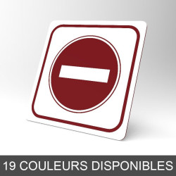 Plaque signalétique carrée : Accès interdit