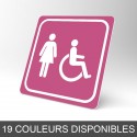 Plaque signalétique carrée : Toilettes femme handicapée
