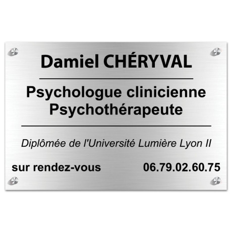 Plaque en aluminium gris sans logo Plaque en aluminium gris sans logo